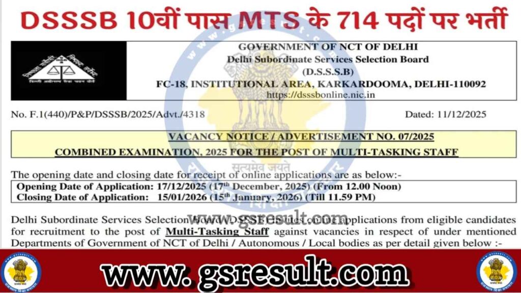 DSSSB MTS Recruitment 2026